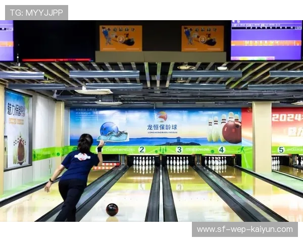 世界保龄球社区联赛在乡镇开展师资培训周，专业保龄球比赛