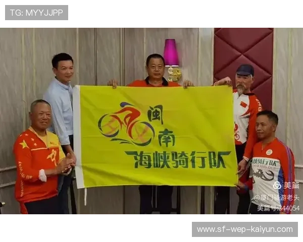 自行车队完善青训营的教练配置与培训考核办法，自行车专业培训