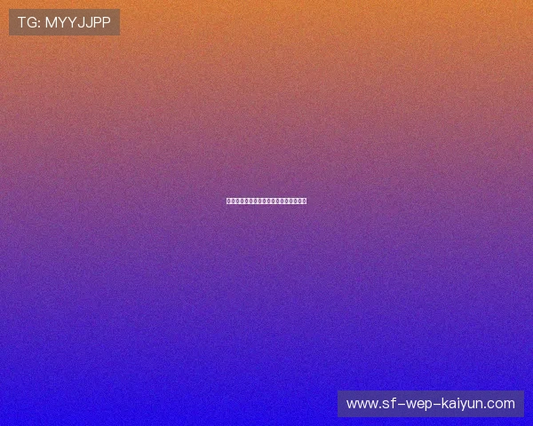 球队公布新援入队训练计划逐步融入阵容 球队公布新援入队训练计划逐步融入阵容